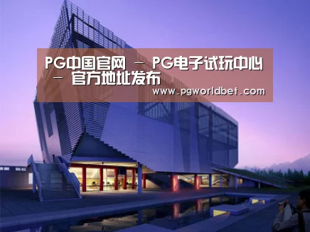 案例展示六(图1)
