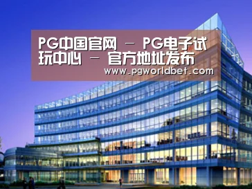 案例展示五(图1)