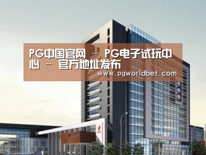 案例展示七(图1)