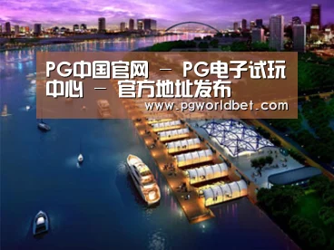 案例展示八(图1)