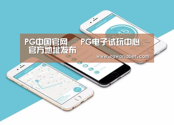 产品名称八