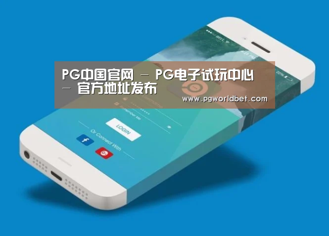 产品名称七