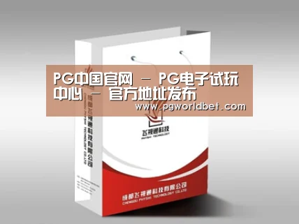 D:\phpStudy\PHPTutorial\WWW\dd72\public\upload\article\2018\07\05\47160a3e27849c80ffa8a7f6a2b68ac4.jpg