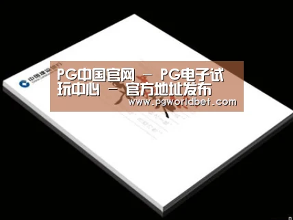 D:\phpStudy\PHPTutorial\WWW\dd72\public\upload\article\2018\07\05\88821107d3e59fdf2cef2fcaf0aba3bf.jpg