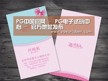 产品名称四